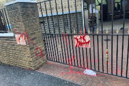 Ealing Man Charged with Anti-Muslim Vandalism